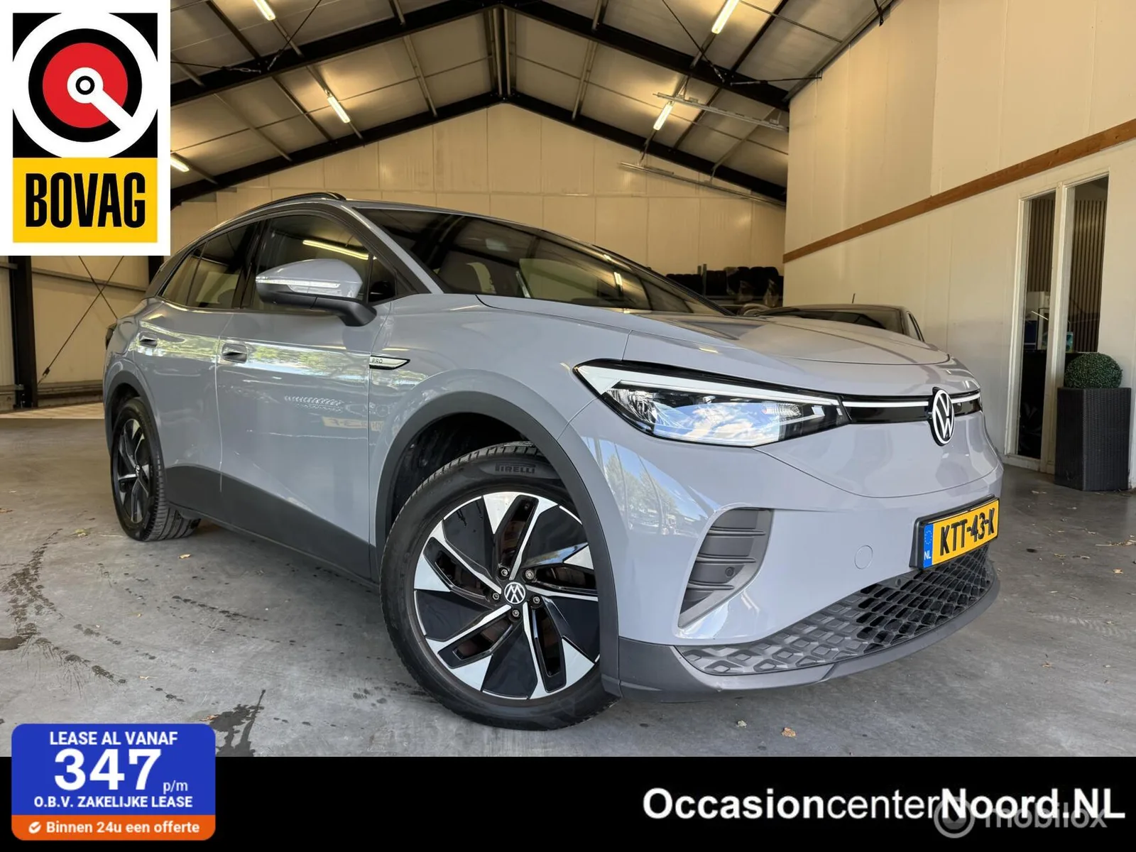 Volkswagen ID.4 (2022) — foto 1