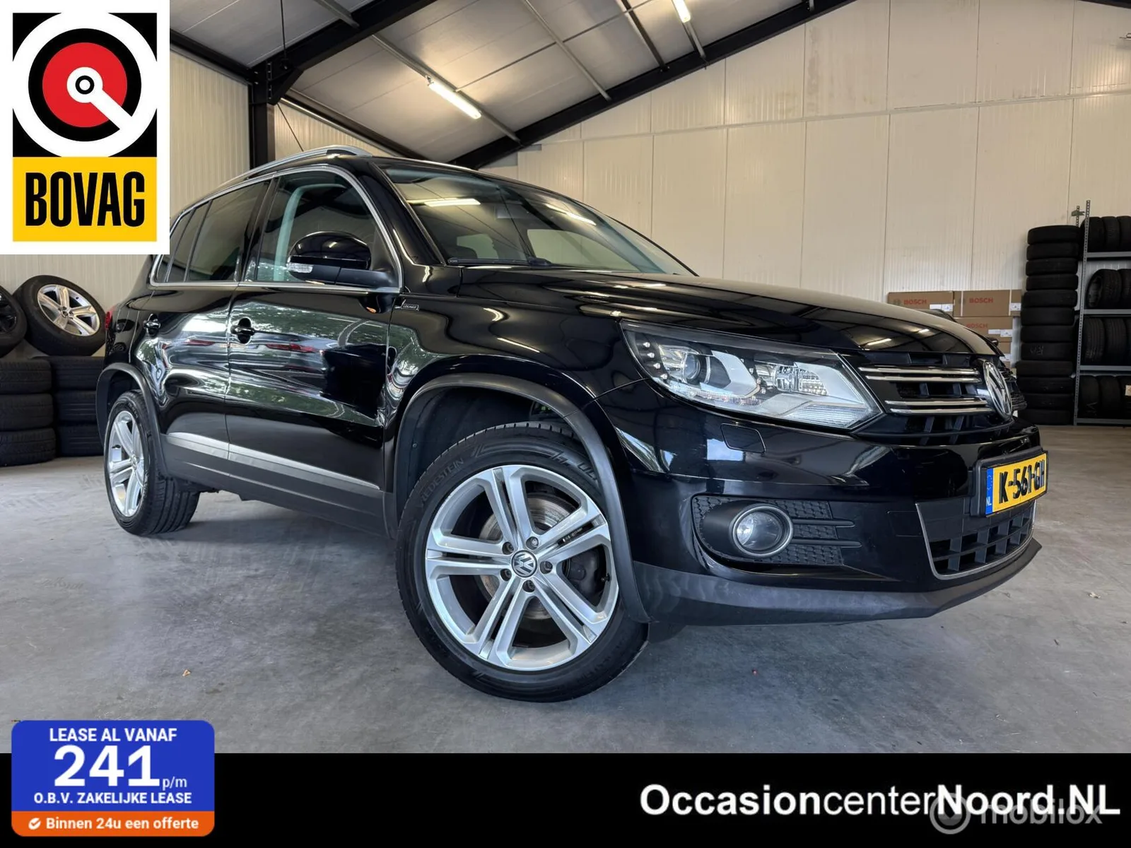 Volkswagen Tiguan (2016) — foto 1