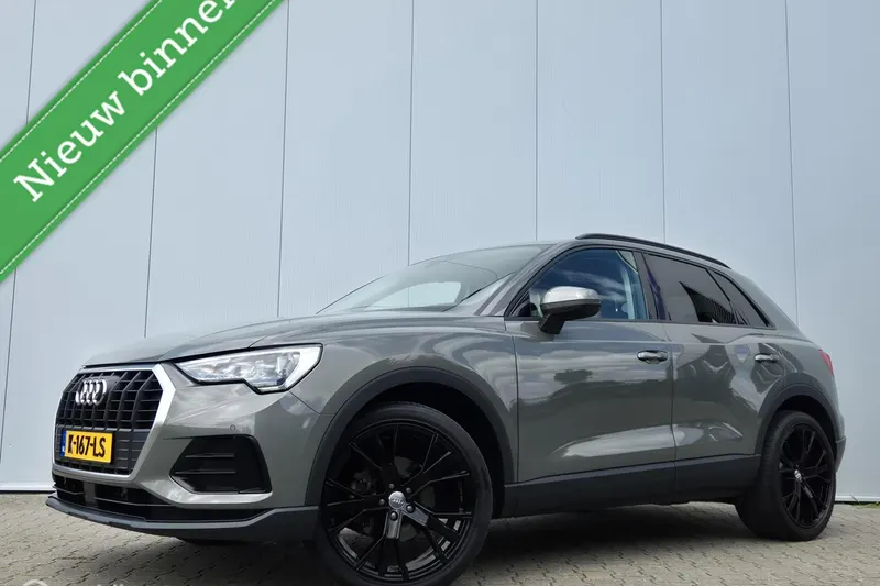 Audi Q3 (2020)