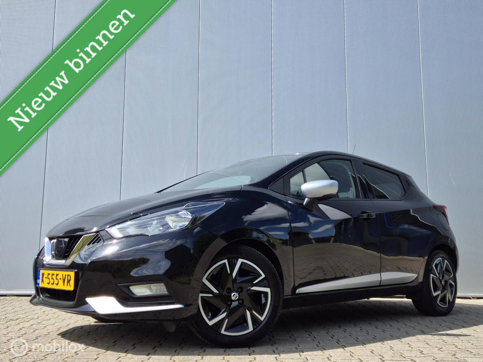 Nissan Micra (2021) — foto 1