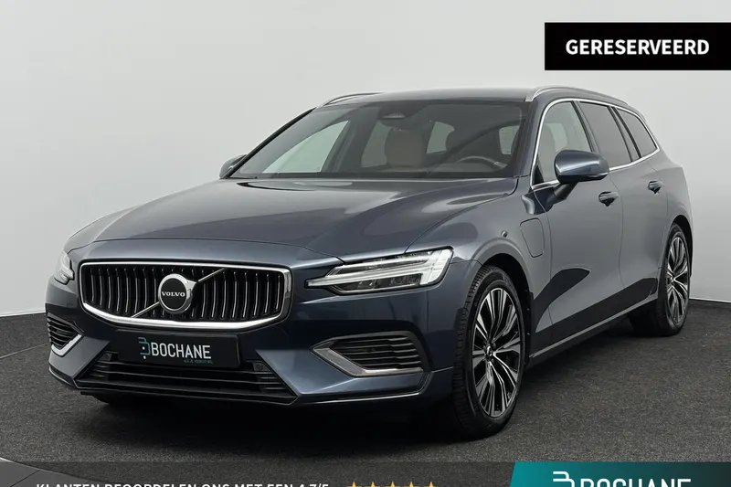 Volvo V60 (2023)