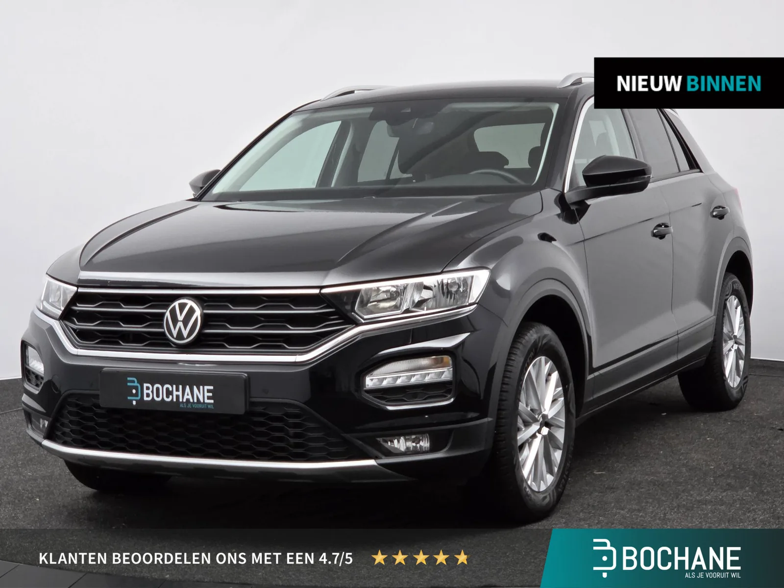 Volkswagen T-Roc (2021) — foto 1