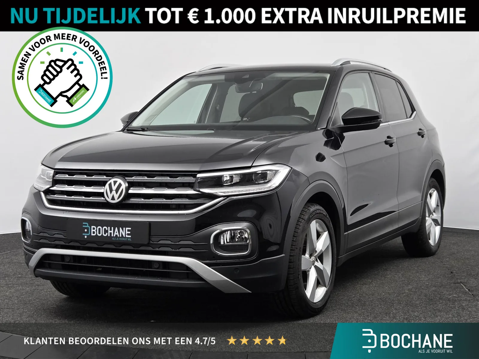 Volkswagen T-Cross (2019) — foto 1