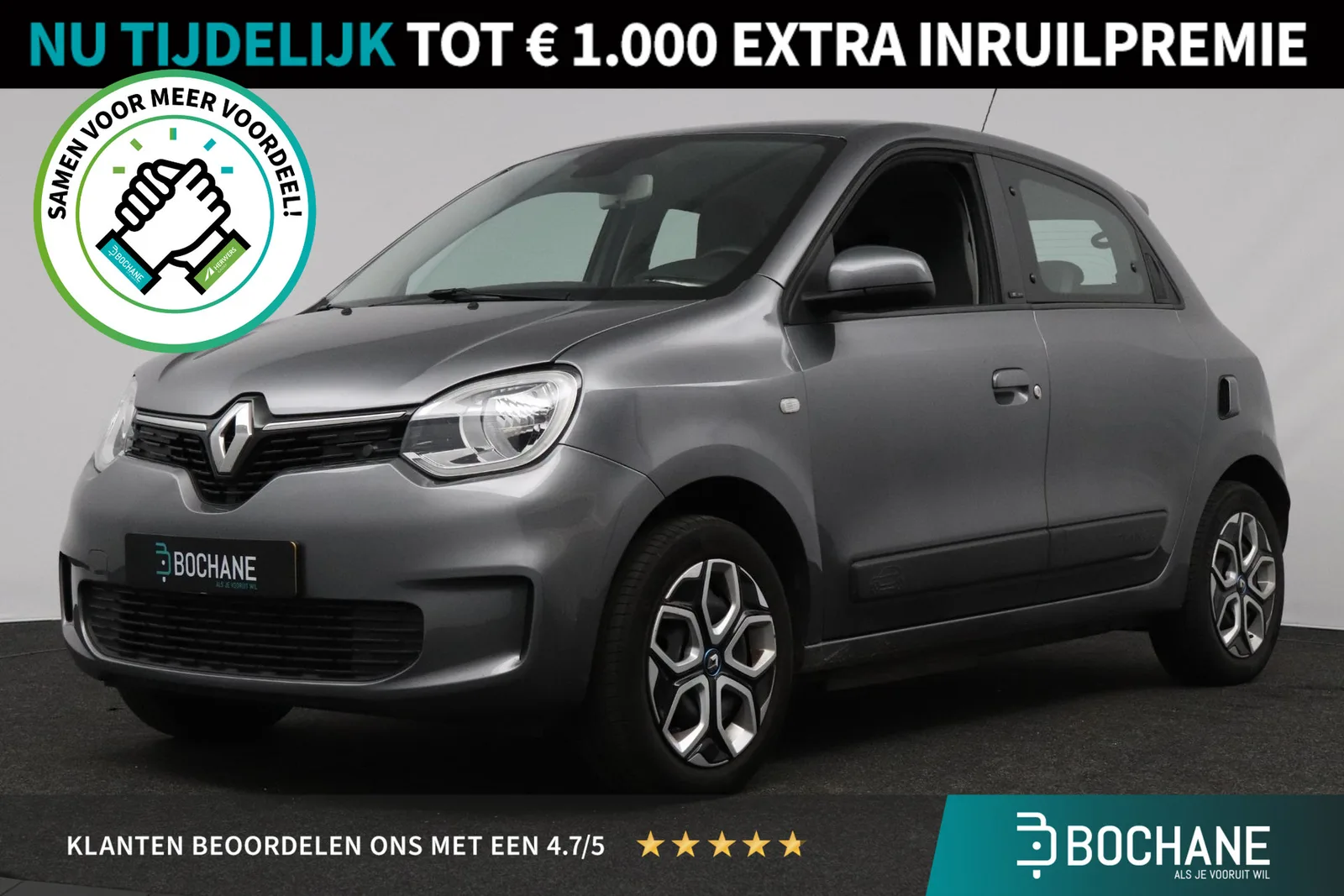 Renault Twingo (2022) — foto 1