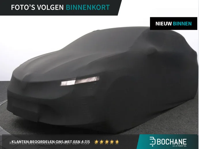 Renault Twingo (2017) — foto 1
