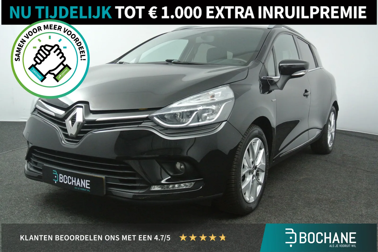 Renault Clio (2020) — foto 1