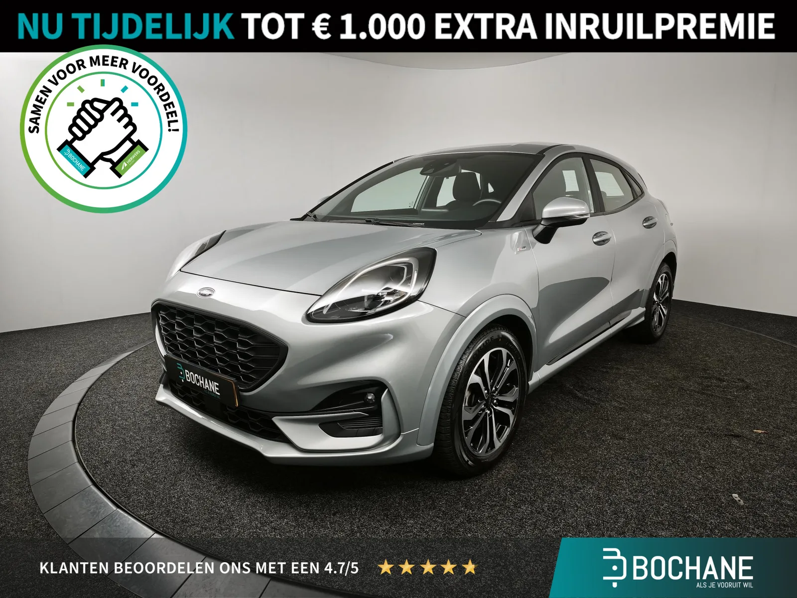 Ford Puma (2023) — foto 1