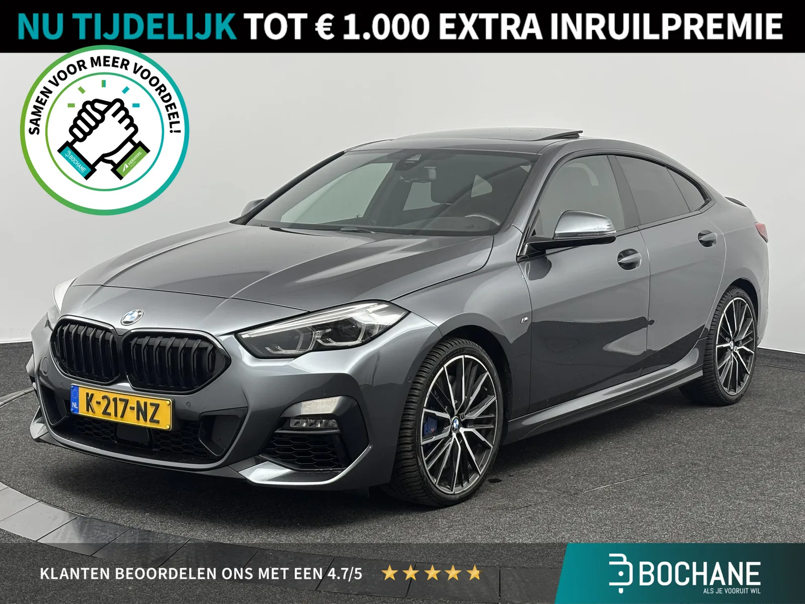 BMW 2-Serie (2021) — foto 1