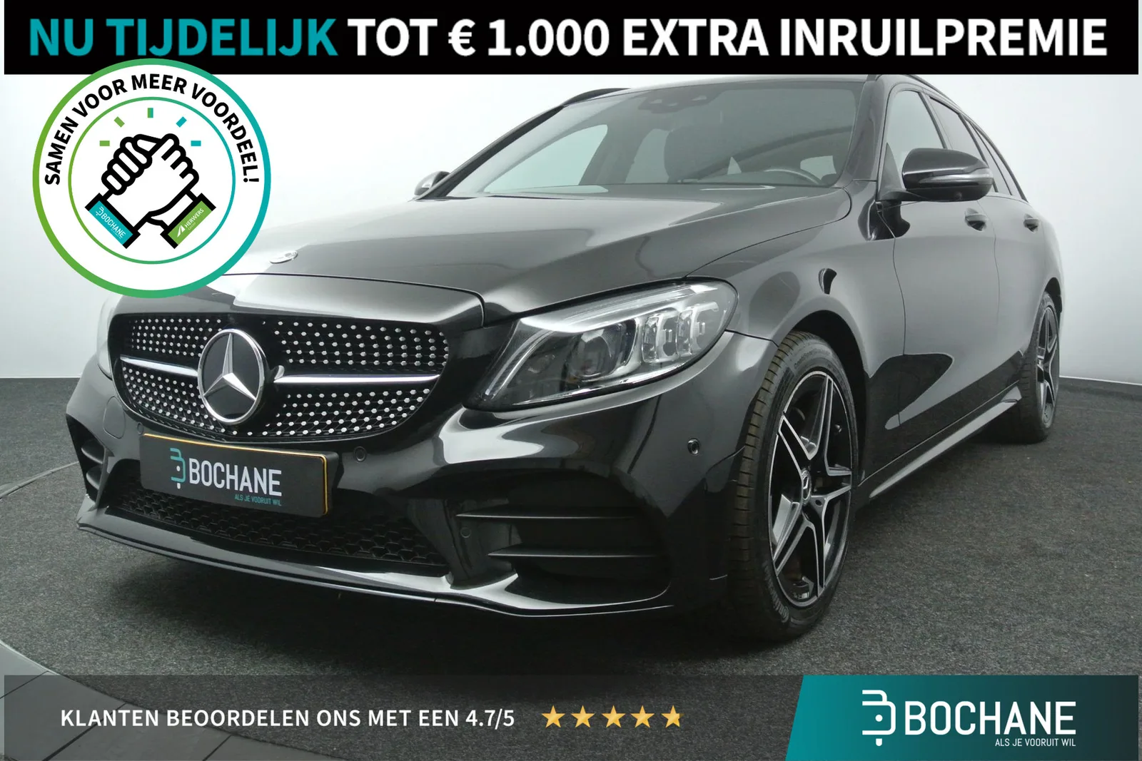 Mercedes-Benz C-Klasse (2019) — foto 1