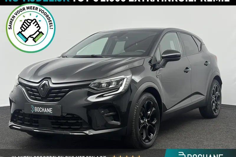 Renault Captur (2023)