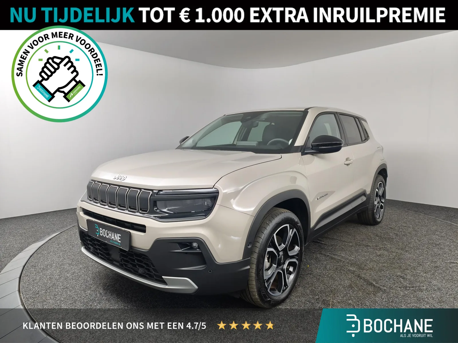 Jeep Avenger (2025) — foto 1