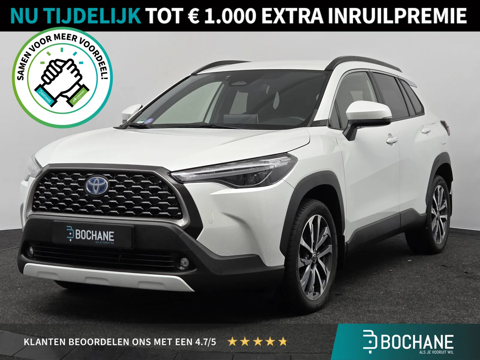 Toyota Corolla Cross (2022) — foto 1