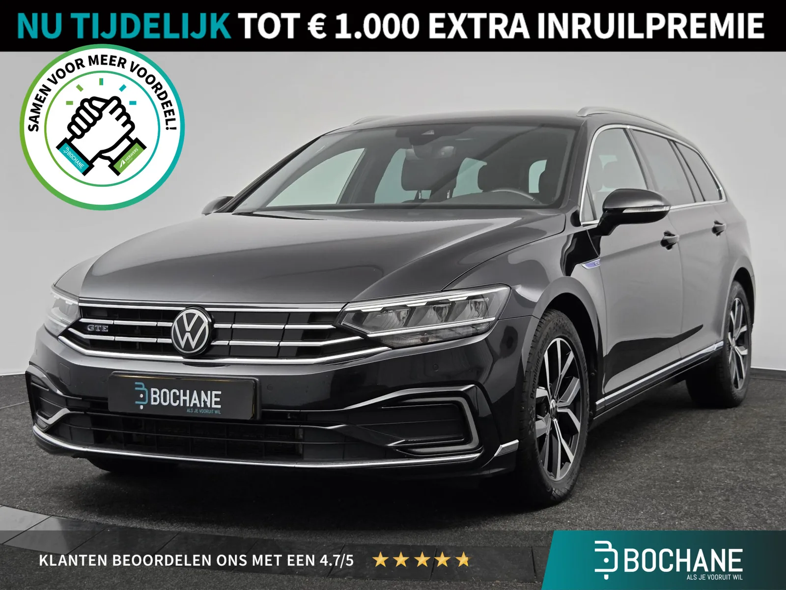 Volkswagen Passat (2023) — foto 1