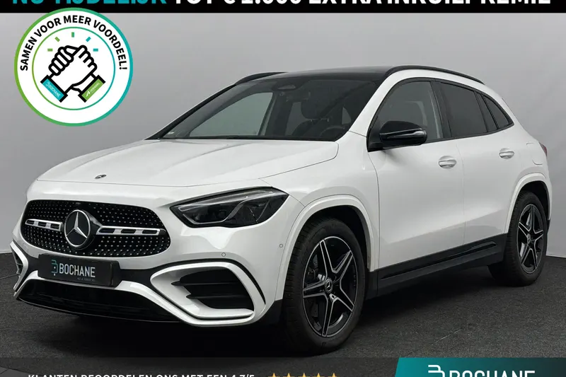 Mercedes-Benz GLA-Klasse (2023)