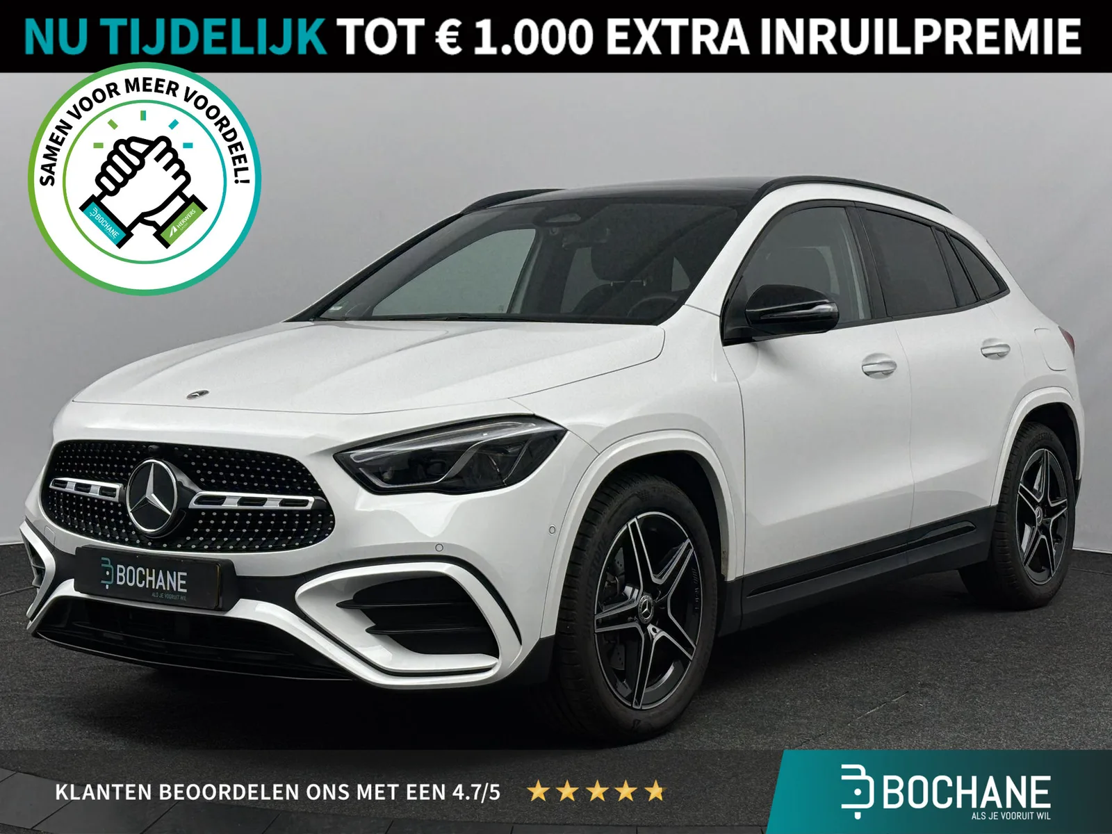 Mercedes-Benz GLA-Klasse (2023) — foto 1