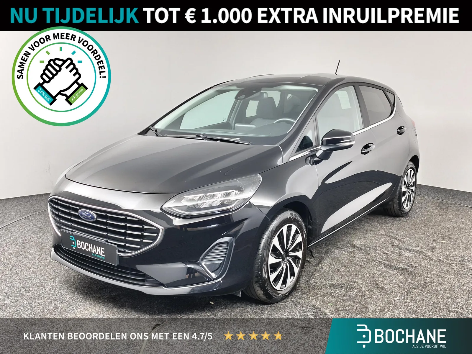 Ford Fiesta (2024) — foto 1
