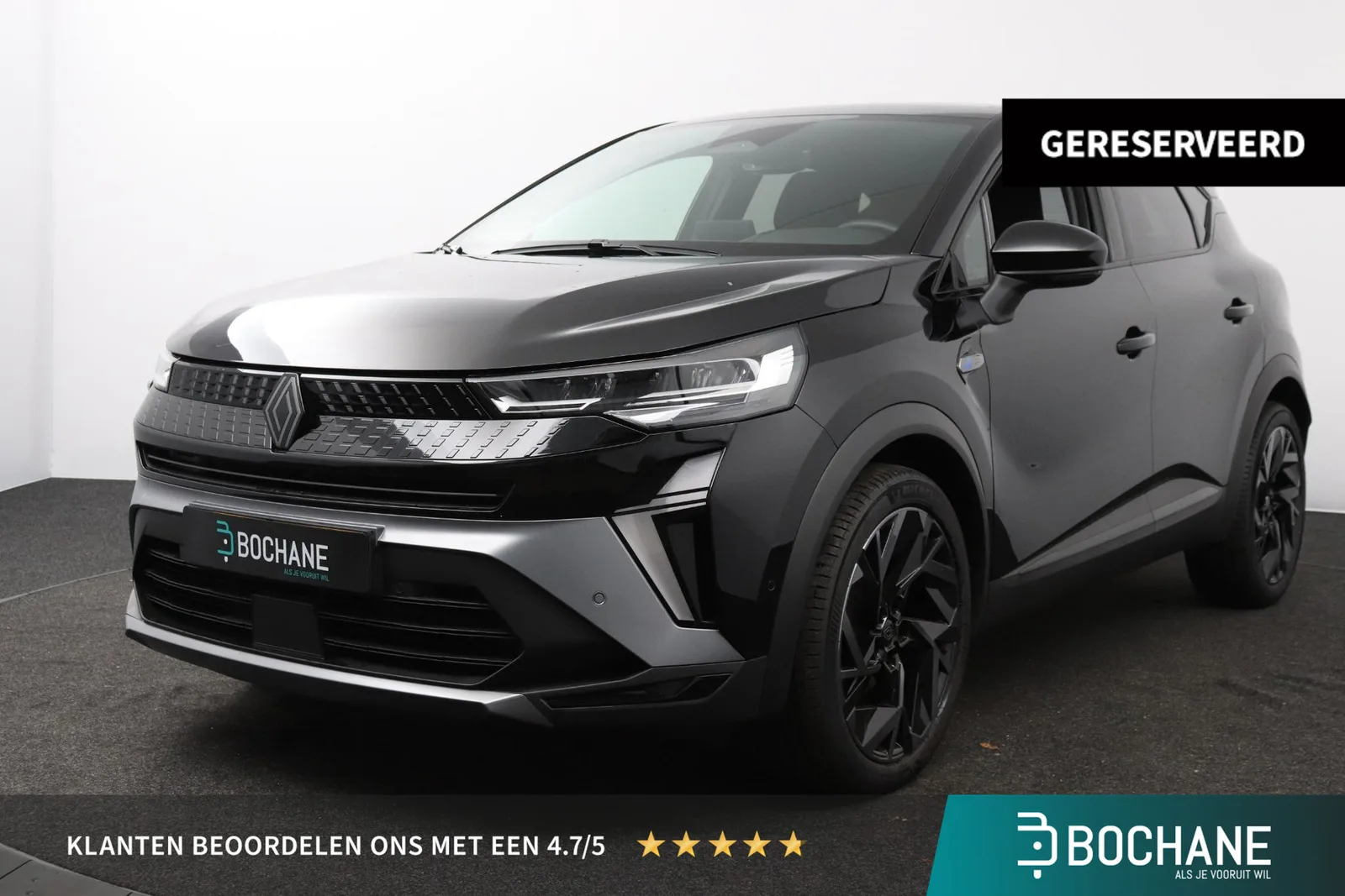 Renault Captur (2025) — foto 1