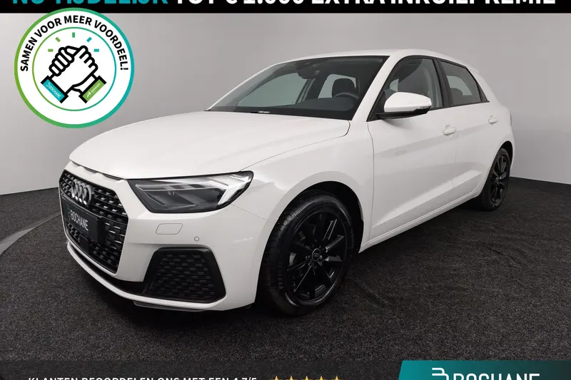 Audi A1 (2025)