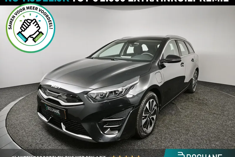 Kia Ceed (2023)