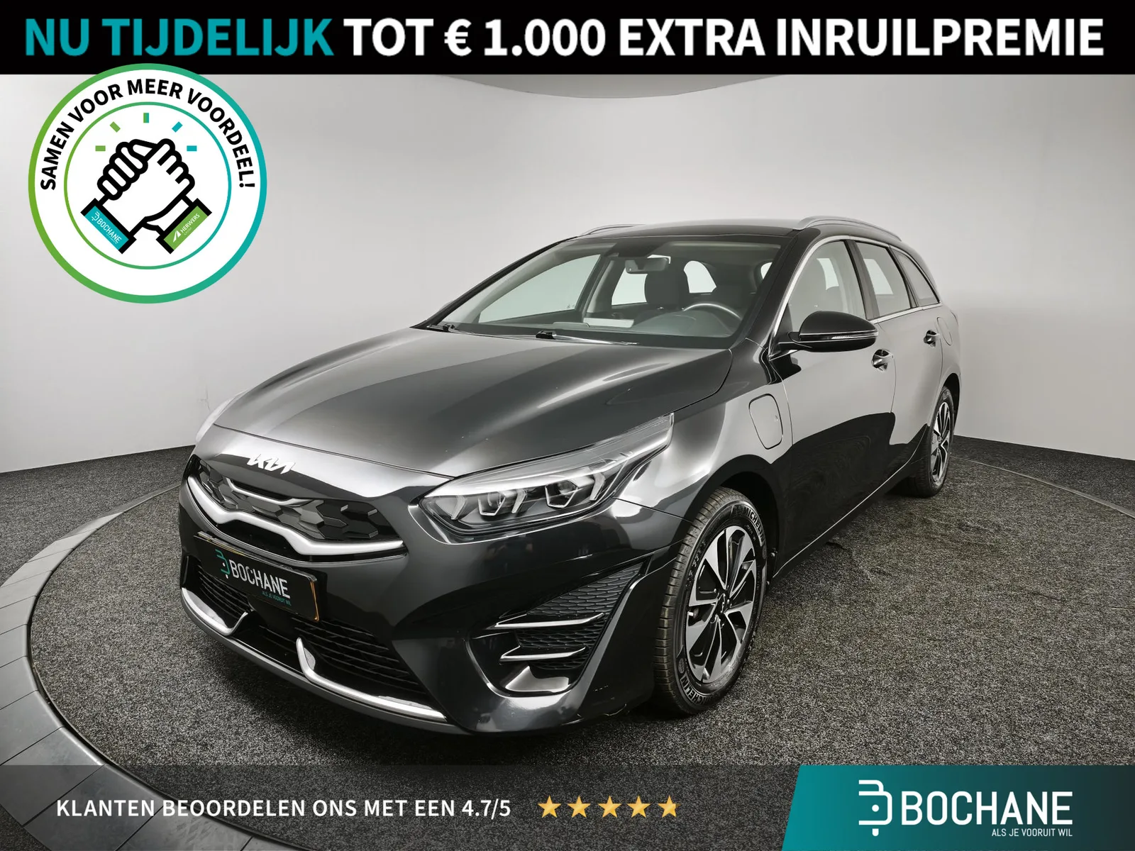 Kia Ceed (2023) — foto 1