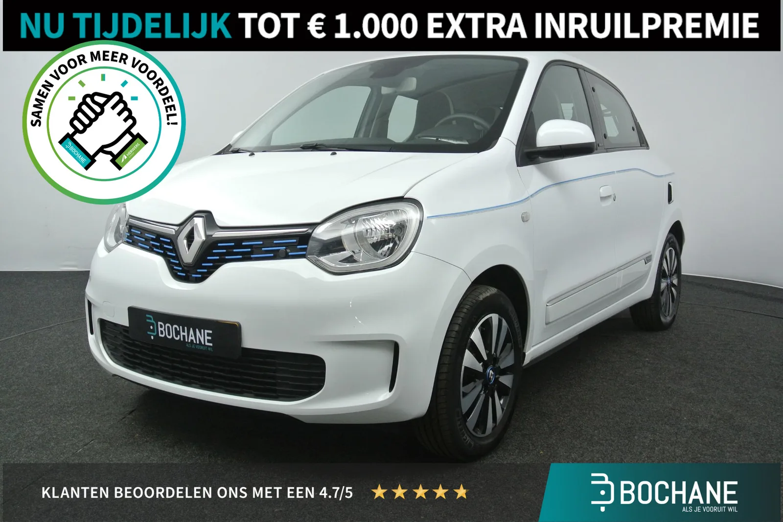 Renault Twingo (2022) — foto 1