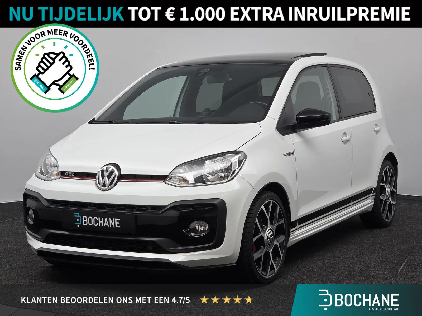 Volkswagen Up! (2018) — foto 1