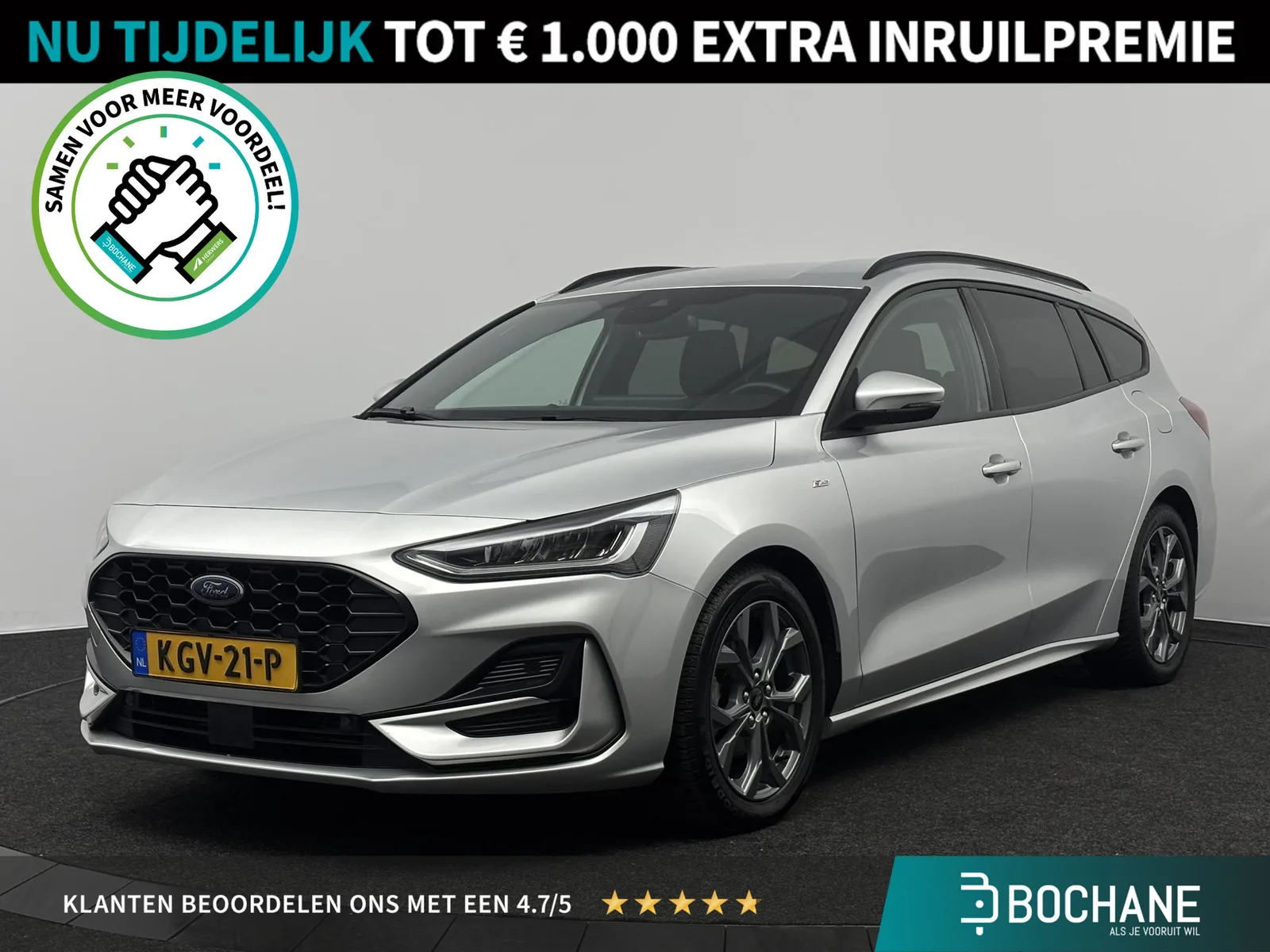 Ford Focus (2023) — foto 1
