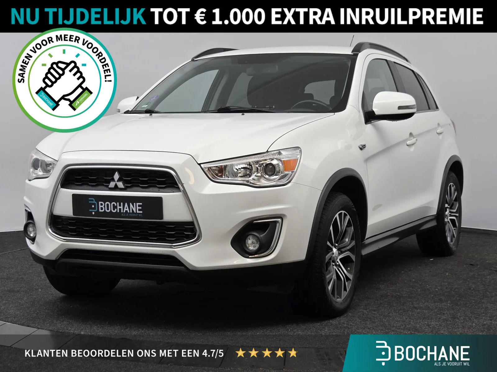 Mitsubishi ASX (2016) — foto 1