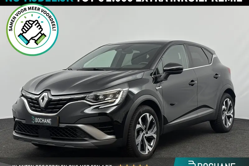 Renault Captur (2021)