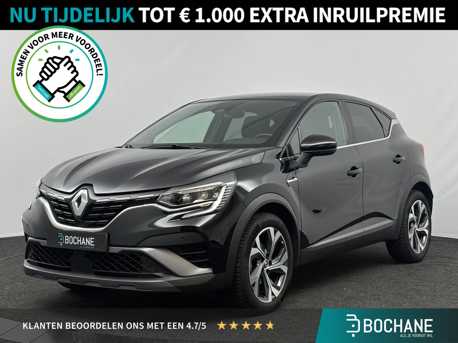 Renault Captur (2021) — foto 1