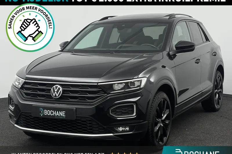 Volkswagen T-Roc (2021)
