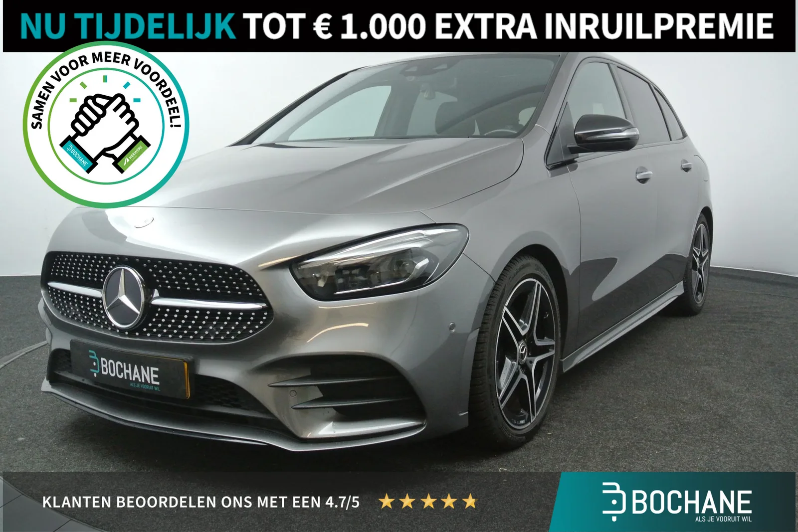 Mercedes-Benz B-Klasse (2021) — foto 1