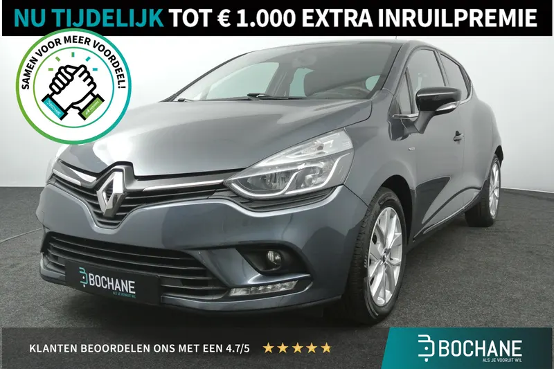 Renault Clio (2018)