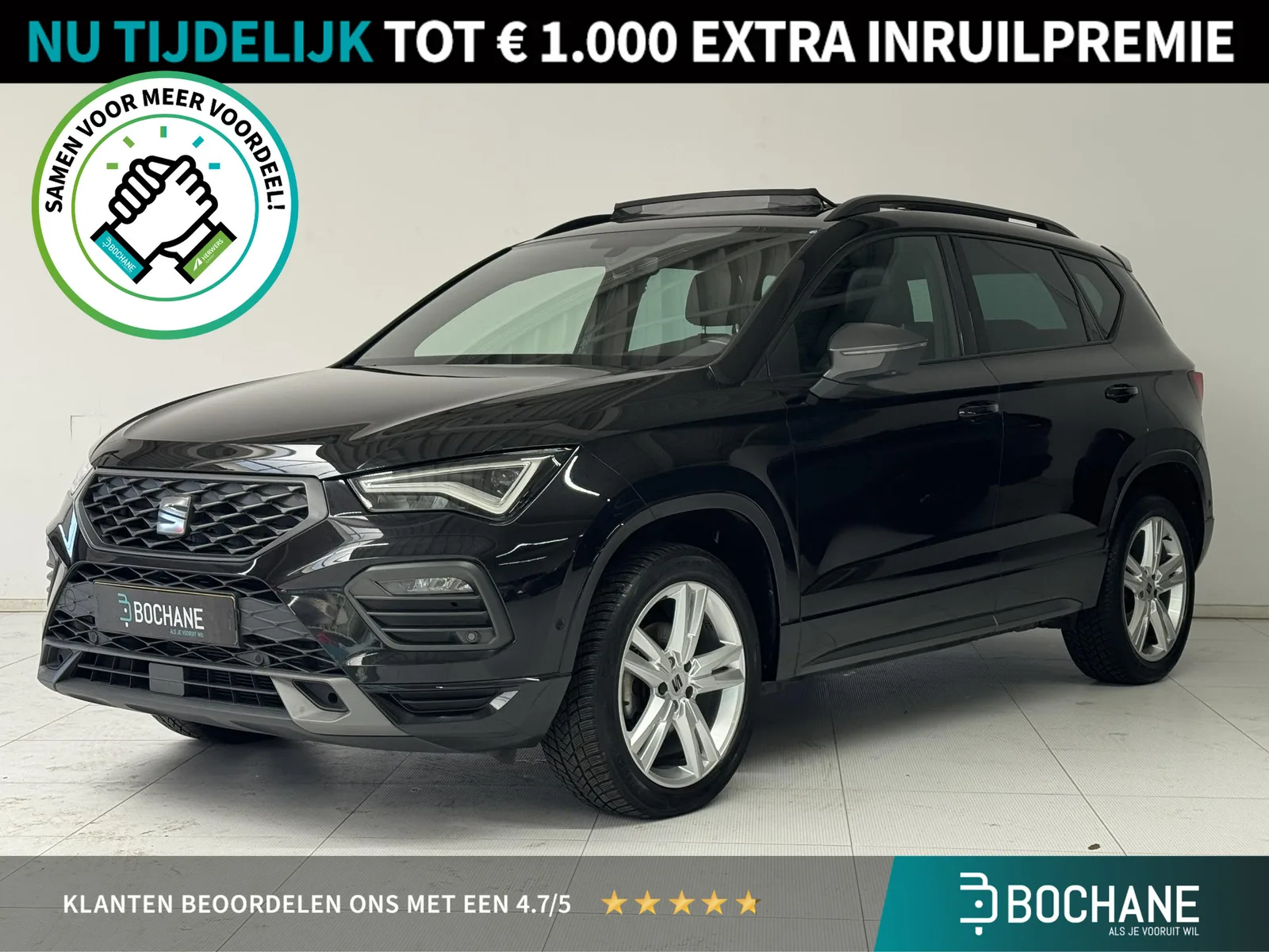 SEAT Ateca (2022) — foto 1