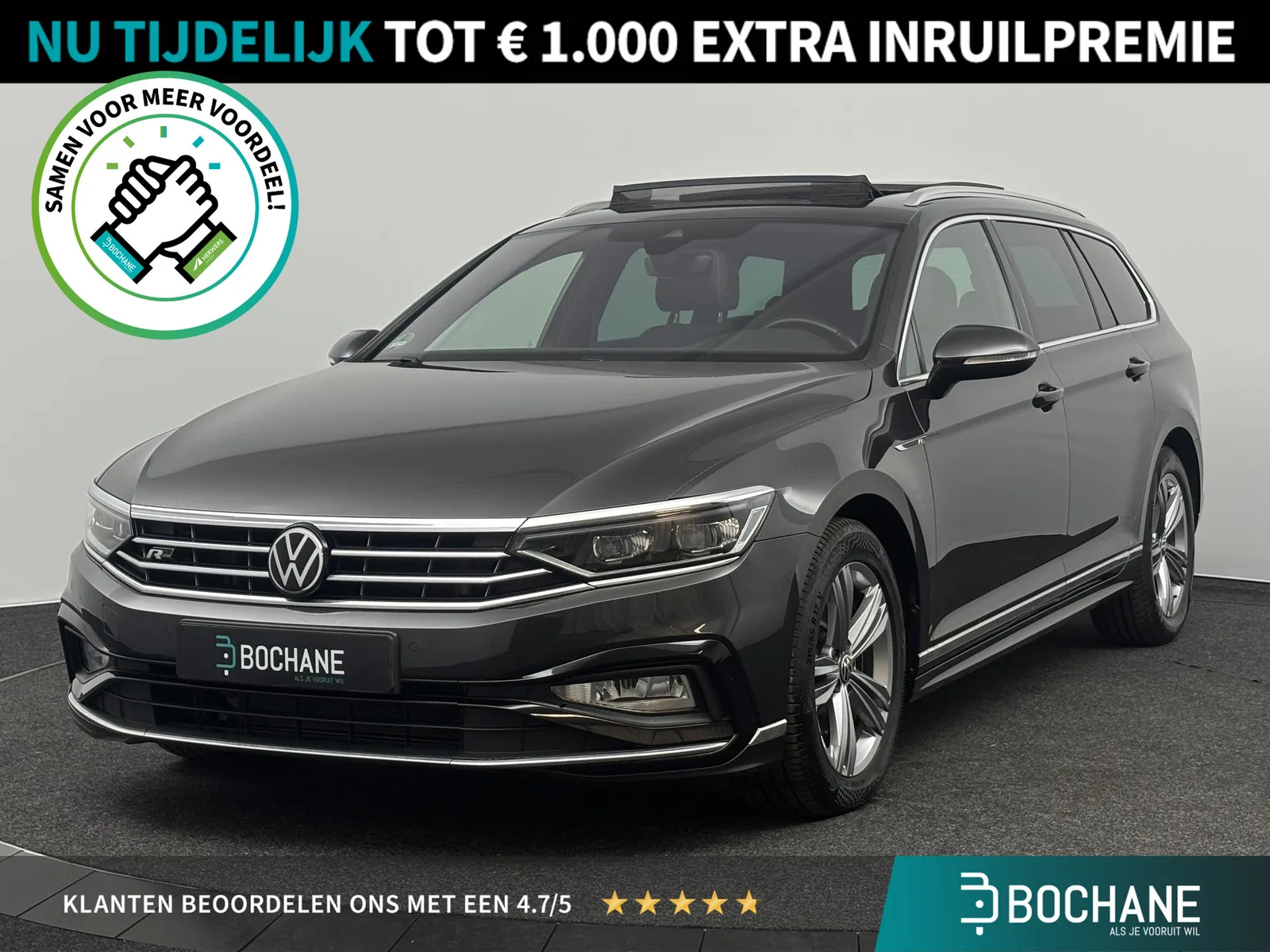 Volkswagen Passat (2021) — foto 1