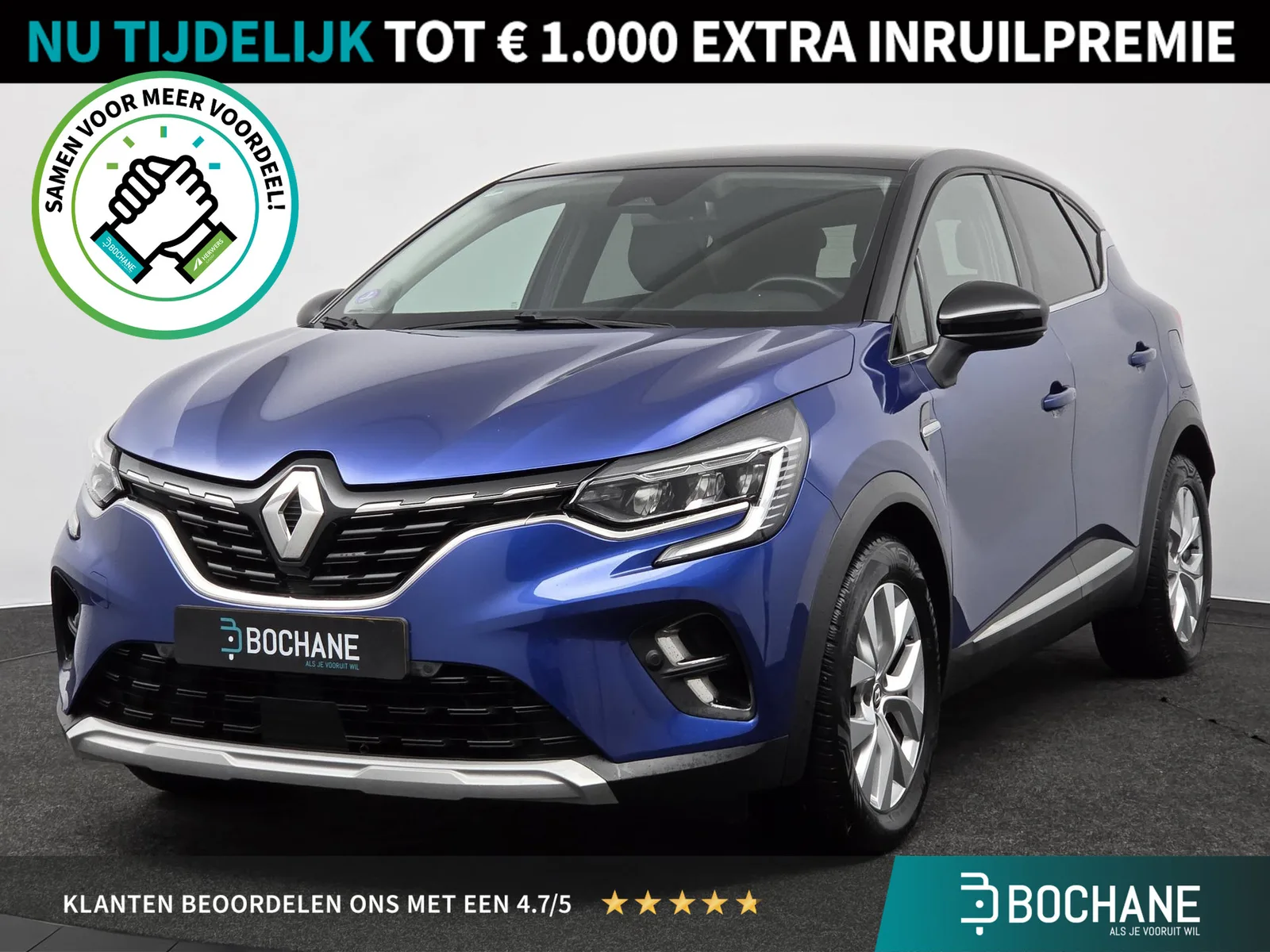 Renault Captur (2021) — foto 1