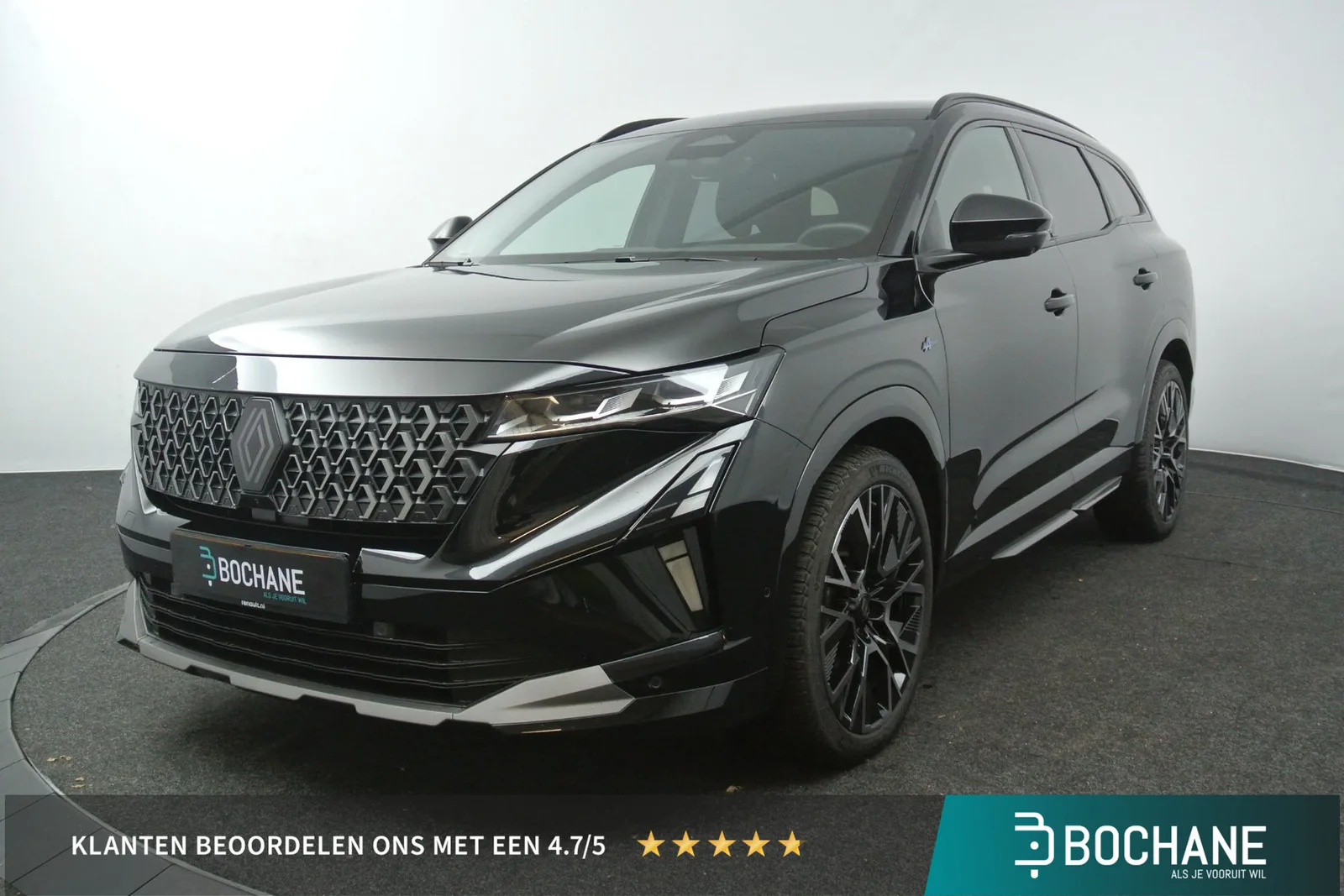 Renault Espace (2026) — foto 1