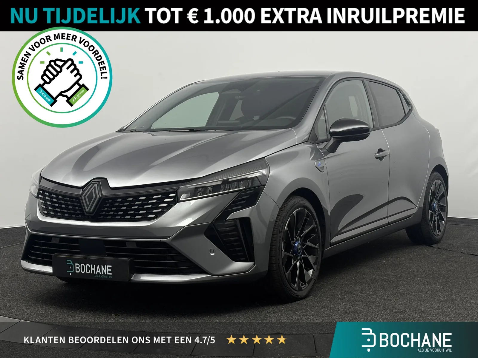 Renault Clio (2025) — foto 1