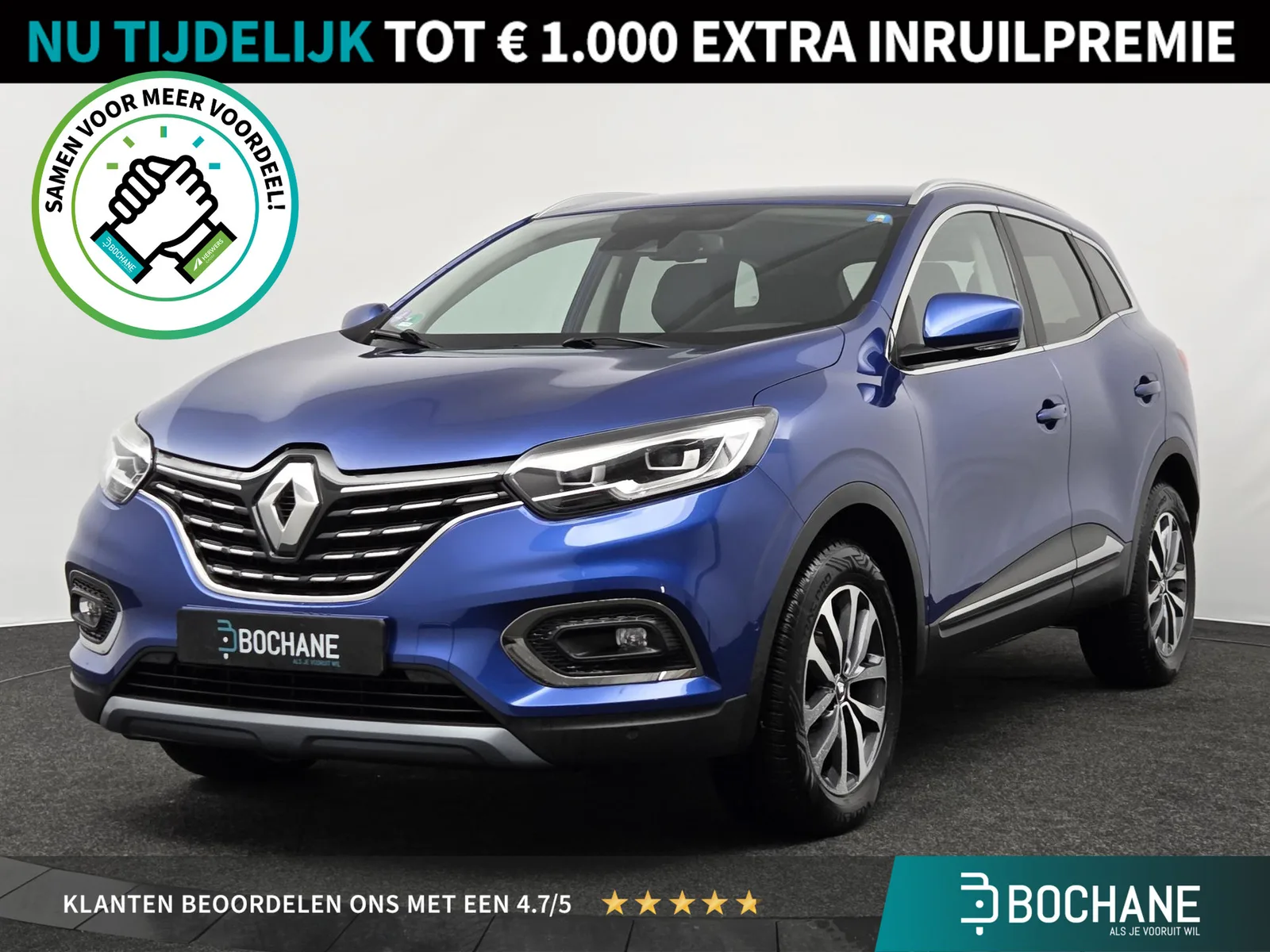 Renault Kadjar (2022) — foto 1