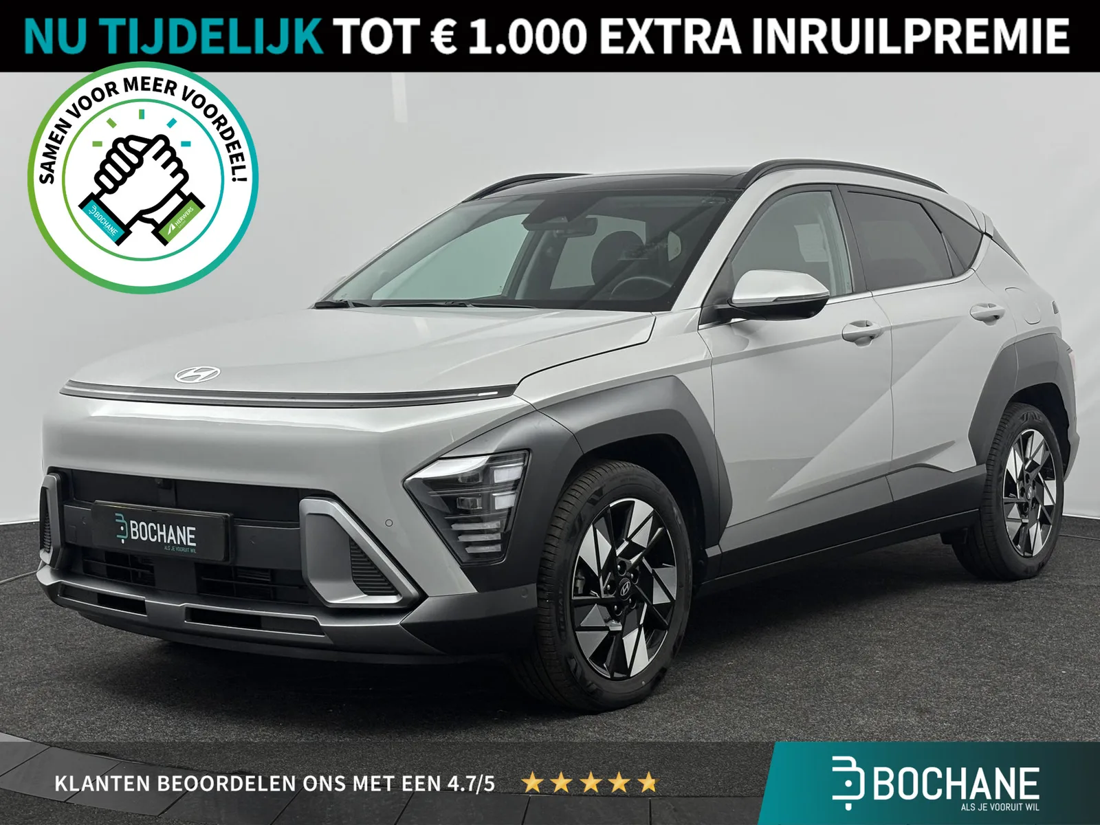 Hyundai Kona (2025) — foto 1