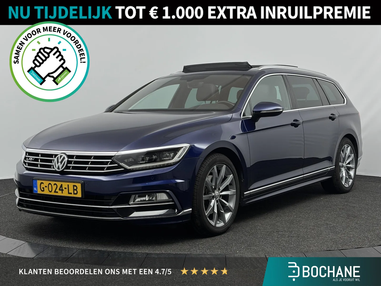 Volkswagen Passat (2019) — foto 1