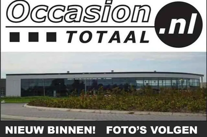 Nissan Micra (2020)