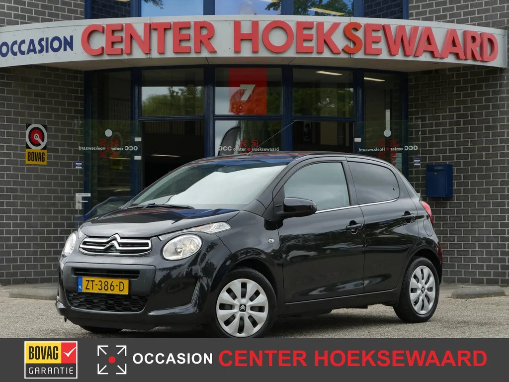 Citroën C1 (2019) — foto 1