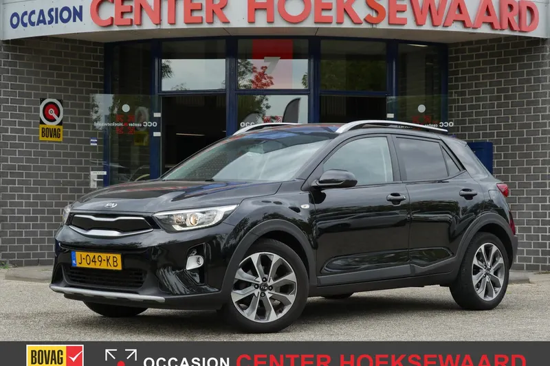 Kia Stonic (2020)