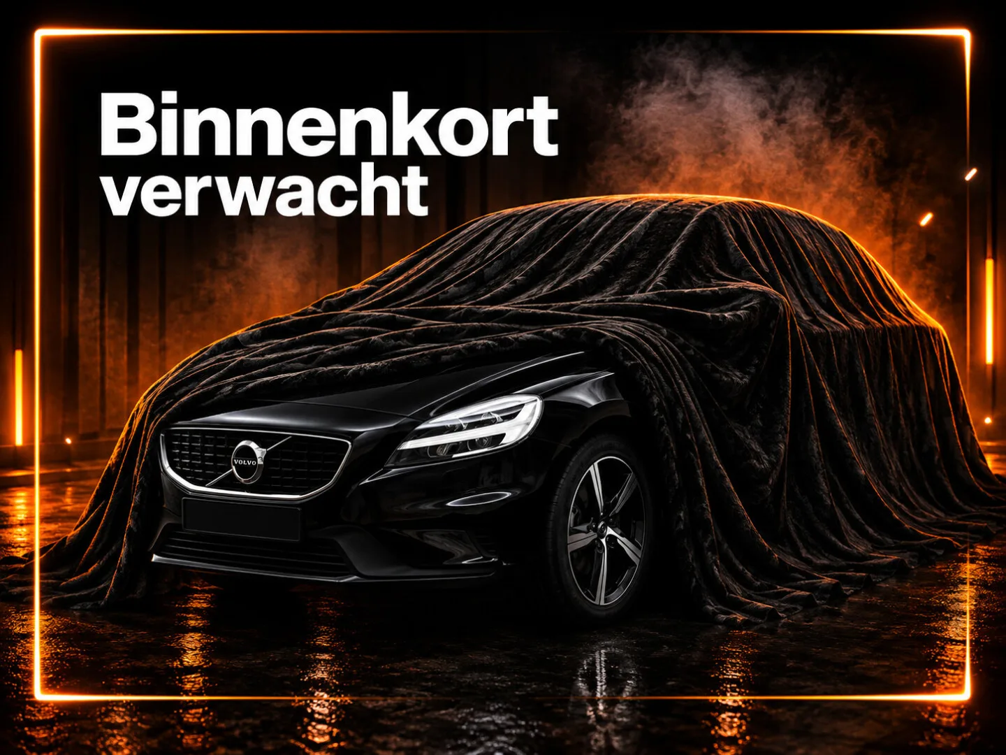 Volvo V40 (2017) — foto 1