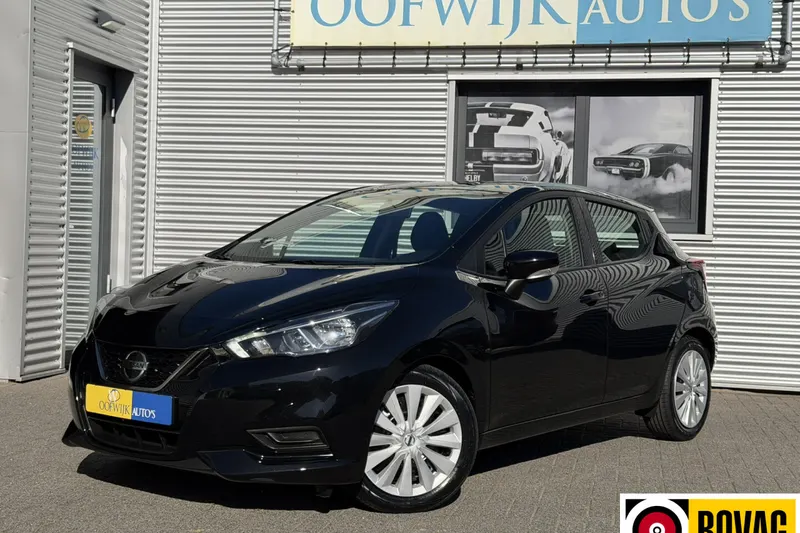 Nissan Micra (2019)