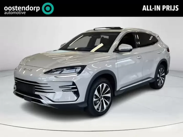 BYD Seal U (2026) — foto 1