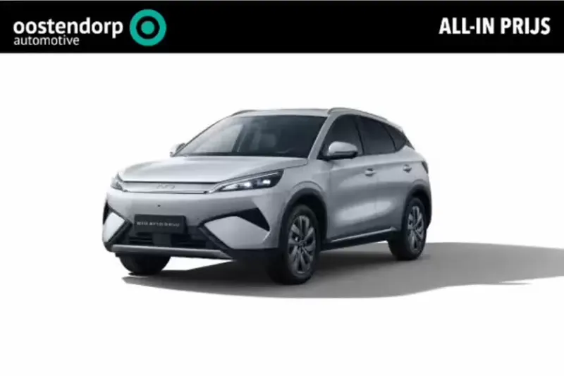 BYD Atto 3 (2026)