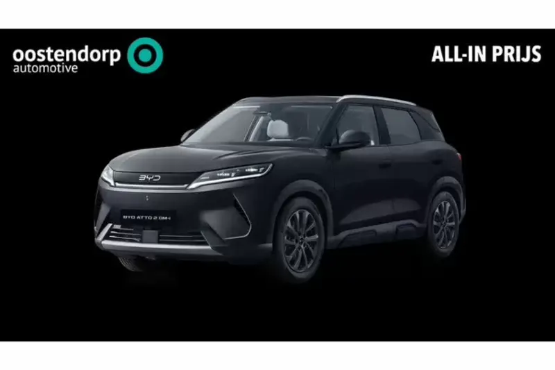BYD Atto 2 (2026)