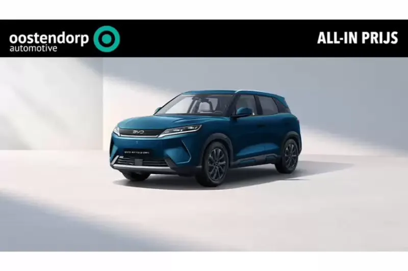 BYD Atto 2 (2026)